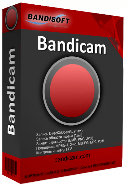Bandicam.png