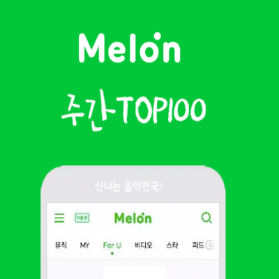 Melon TOP 100 Real Time 30 11 2019 Mp3 320 KBPS