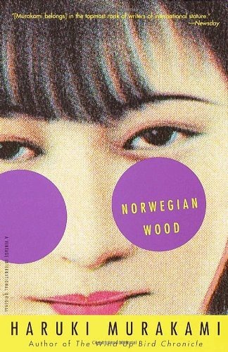 Norwegian Wood [EPUB]